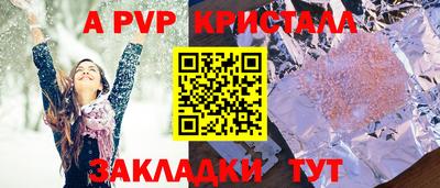 COCAINE Заволжье