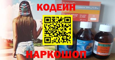 COCAINE Заволжье