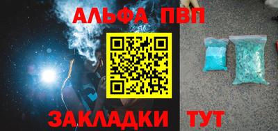 COCAINE Заволжье
