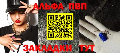 хмурый Бийск