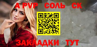 ПСИЛОЦИБИНОВЫЕ ГРИБЫ Жуковский
