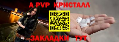 ПСИЛОЦИБИНОВЫЕ ГРИБЫ Жуковский