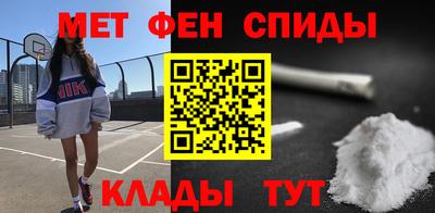 ПСИЛОЦИБИНОВЫЕ ГРИБЫ Жуковский