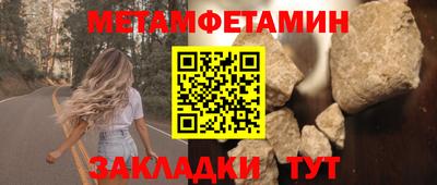 COCAINE Заволжье