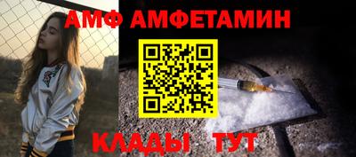 ПСИЛОЦИБИНОВЫЕ ГРИБЫ Жуковский