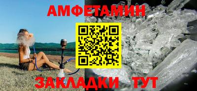 MESCALINE Беслан