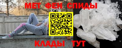 хмурый Бийск