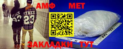 ПСИЛОЦИБИНОВЫЕ ГРИБЫ Жуковский