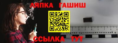 MESCALINE Беслан