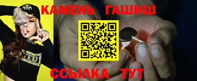 ALPHA PVP Берёзовский