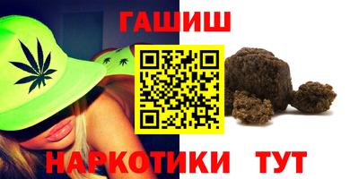 MESCALINE Беслан