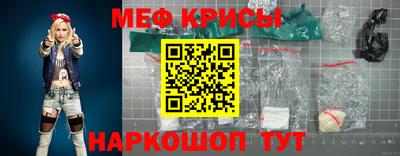 таблы Заводоуковск