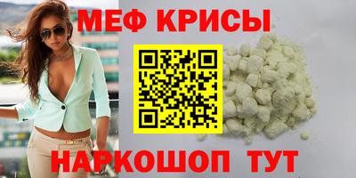 COCAINE Заволжье