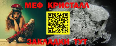 COCAINE Заволжье