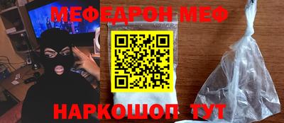 COCAINE Заволжье