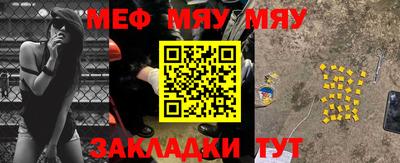 ALPHA PVP Берёзовский