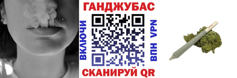 Бошки марихуана AK-47  Новотроицк 